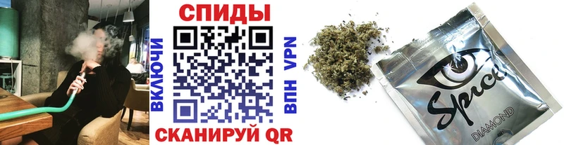 Купить закладки  Клинцы  БУТИРАТ вода 