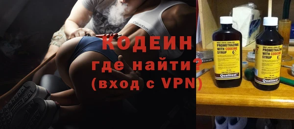 прущая мука Бугульма