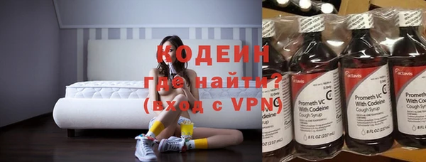прущая мука Бугульма