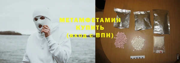 spice Богородицк