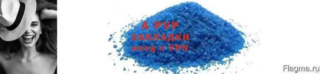 COCAINE Богородск