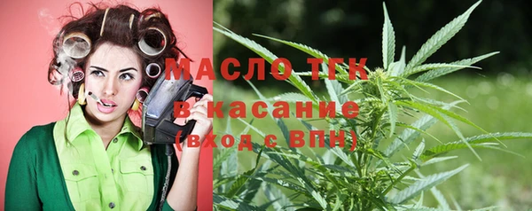 mdma Богданович