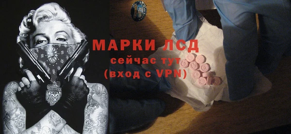 прущая мука Бугульма