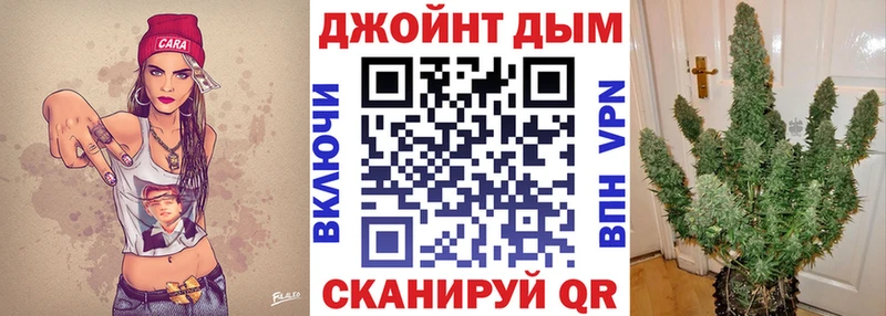 Каннабис индика  Купить где  Клинцы 